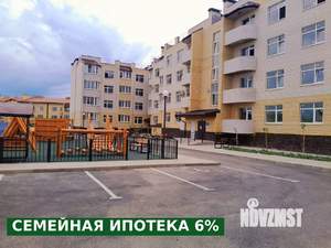 2-к квартира, вторичка, 66м2, 1/4 этаж