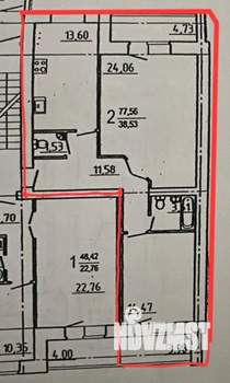 2-к квартира, вторичка, 78м2, 3/5 этаж