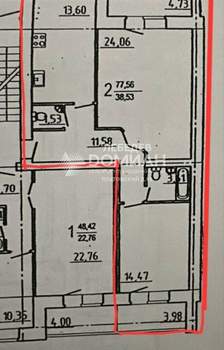 2-к квартира, вторичка, 78м2, 3/5 этаж