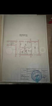 2-к квартира, вторичка, 45м2, 5/9 этаж