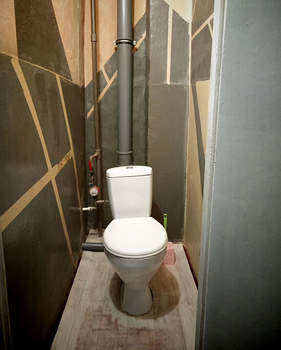 3-к квартира, вторичка, 59м2, 3/5 этаж
