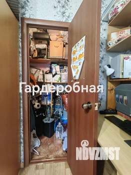 2-к квартира, вторичка, 52м2, 3/4 этаж