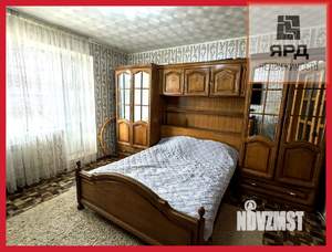 3-к квартира, вторичка, 64м2, 4/9 этаж
