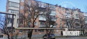 3-к квартира, вторичка, 57м2, 4/5 этаж