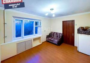 2-к квартира, вторичка, 30м2, 4/5 этаж