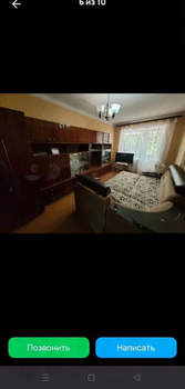 2-к квартира, вторичка, 42м2, 2/5 этаж