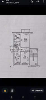 3-к квартира, вторичка, 60м2, 3/5 этаж