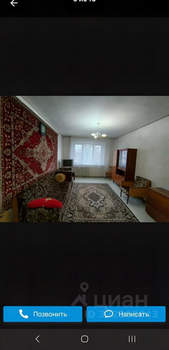 3-к квартира, вторичка, 62м2, 3/9 этаж