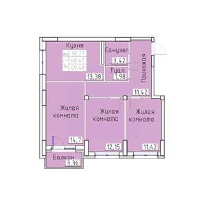 3-к квартира, вторичка, 69м2, 4/8 этаж