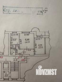 2-к квартира, вторичка, 48м2, 8/9 этаж