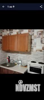 Студия квартира, вторичка, 20м2, 4/5 этаж