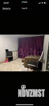 3-к квартира, вторичка, 57м2, 1/3 этаж