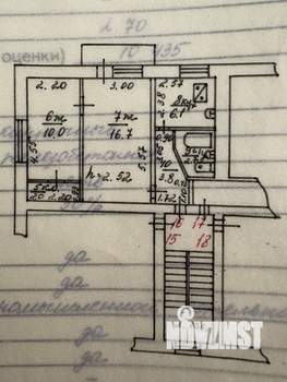 2-к квартира, вторичка, 42м2, 5/5 этаж
