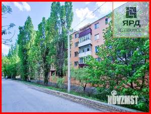 3-к квартира, вторичка, 66м2, 1/5 этаж