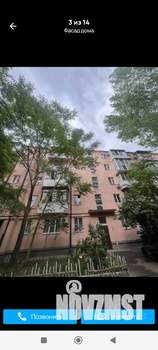 1-к квартира, вторичка, 30м2, 4/5 этаж