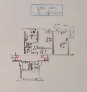 2-к квартира, вторичка, 52м2, 4/9 этаж