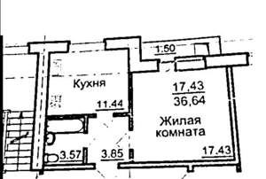 1-к квартира, вторичка, 37м2, 8/9 этаж