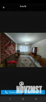 3-к квартира, вторичка, 62м2, 3/9 этаж